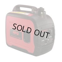 HPG1600i2　インバーター発電機 ワキタ 【送料無料】 【激安】【破格値】【セール】