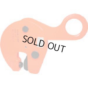 画像1: AST-2 形鋼つり専用クランプ   日本クランプ(ジャパンクランプ) 【送料無料】【激安】【セール】