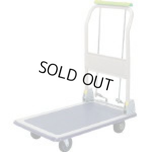 画像1: NF-301B 運搬台車スマイルブレーキＥ３００折畳み式（１４２１－３０１）   佐野車輛製作所 【送料無料】【激安】【セール】