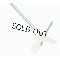 R1342 攪拌羽根　Ｒ１３４２　プロペラ型４枚羽根   エル・エム・エス(LMS) 【送料無料】【激安】【セール】