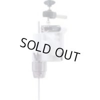 NZ-1000S 小型攪拌機   東京理化器械(EYELA) 【送料無料】【激安】【破格値】【セール】