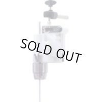 NZ-1100S 小型攪拌機    東京理化器械(EYELA) 【送料無料】【激安】【破格値】【セール】