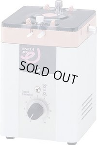 MP-1000 マイクロチューブポンプ   東京理化器械(EYELA) 【送料無料】【激安】【セール】