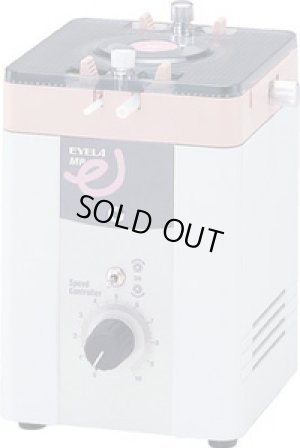 画像1: MP-1000 マイクロチューブポンプ   東京理化器械(EYELA) 【送料無料】【激安】【セール】