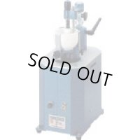 ALM-90DM ダンシングミル   日陶科学 【送料無料】【激安】【セール】