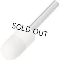 AL-9B アルミナ乳棒   日陶科学 【送料無料】【激安】【セール】