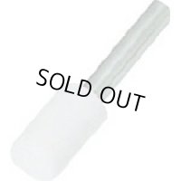 AL-143H アルミナハンマー   日陶科学 【送料無料】【激安】【セール】