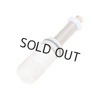 AL-15B アルミナ乳棒   日陶科学 【送料無料】【激安】【セール】