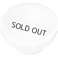 AL-20 アルミナ乳鉢   日陶科学 【送料無料】【激安】【セール】