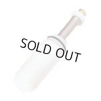 AL-20B アルミナ乳棒   日陶科学 【送料無料】【激安】【セール】