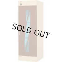 KE-SLM006 光触媒方式スリッパ殺菌ロッカー６足用 コトヒラ工業 【送料無料】【激安】【セール】