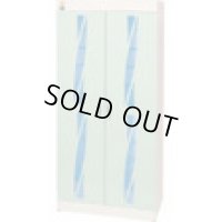 KE-SGL020 殺菌灯方式スリッパ殺菌ロッカー２０足用 コトヒラ工業 【送料無料】【激安】【セール】