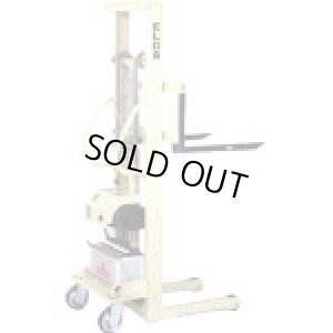 画像1: 50-15 エルダ５０－１５ 移動式リフター  カントー 【送料無料】【激安】【セール】