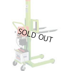 画像1: SV-150E サブＥ 移動式リフター  カントー 【送料無料】【激安】【セール】