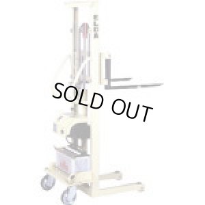 画像1: 35-15 エルダ３５－１５ 移動式リフター  カントー 【送料無料】【激安】【セール】