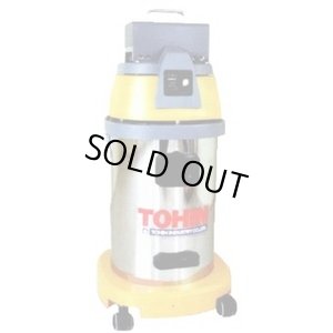画像1: AS-27BL ハイパワークリーナー   東浜工業(TOHIN) 【送料無料】【激安】【セール】