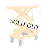 BS30D テーブルリフト エコノミータイプ、３００ｋｇタイプ,標準タイプ    ナンシン 【送料無料】【激安】【セール】