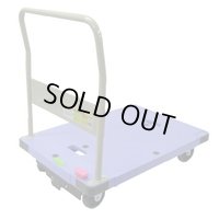 DSK-302B2 台車・運搬車   ナンシン 【送料無料】【激安】【セール】