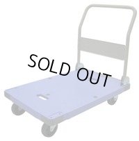 DSK-301 樹脂微音台車　台静快　DSK301 900×600 積載荷重:300kg    ナンシン 【送料無料】【激安】【セール】