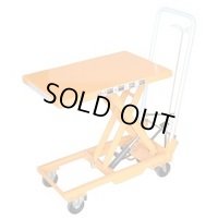 BS15 テーブルリフト　エコノミータイプ、１５０ｋｇタイプ,ハンドル折り畳み式    ナンシン 【送料無料】【激安】【セール】