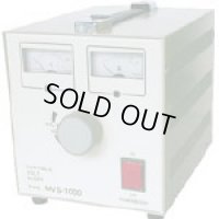 MVS-1000 ボルトスライダー据置型   山菱電機 【送料無料】【激安】【セール】