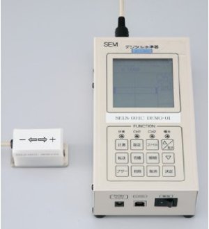 画像1: SEL-S001C １軸デジタル水準器  坂本電機製作所 【送料無料】【激安】【セール】