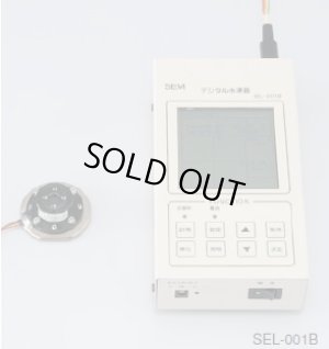画像1: SEL-002B ２軸デジタル水準器  坂本電機製作所 【送料無料】【激安】【セール】