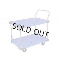 DSK-304 二段式ワゴン車 DSK-304片袖　袖無  ナンシン 【送料無料】【激安】【セール】