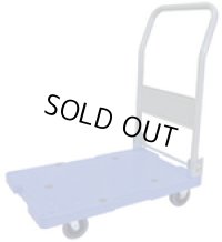 DSK101 静音台車DSK101　715mm×460mm　耐150ｋｇ   ナンシン 【送料無料】【激安】【セール】