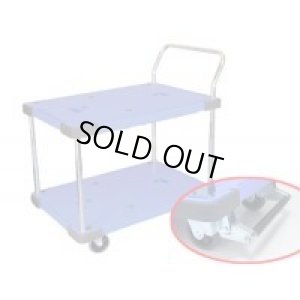 画像1: DSK-304B サイレントマスター　2段式　片袖900×600タイプ　フットブレーキ付き DSK-304Bカタソデ  ナンシン 【送料無料】【激安】【セール】