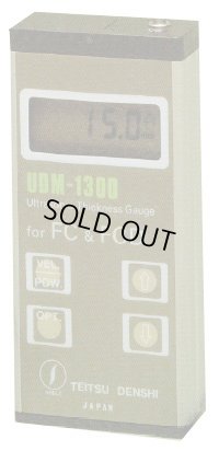 UDM-1300 超音波厚さ計  帝通電子研究所 【送料無料】【激安】【セール】