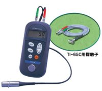 TI-65C 超音波厚さ計  JFEアドバンテック   【送料無料】【激安】【セール】