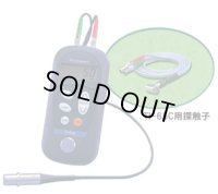 TI-65C 超音波厚さ計  JFEアドバンテック   【送料無料】【激安】【セール】