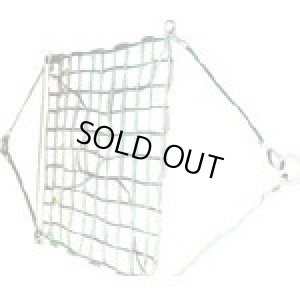 画像1: WRMA1-1.8-100 ニッコウ　ワイヤモッコ　Ａ－１　リング型　網目１００ｍｍ   日興製綱 【送料無料】【激安】【セール】