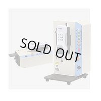 MODEL-2257 縦横兼用型電動スタンド  アイコーエンジニアリング(AIKOH)  2257 【送料無料】【激安】【セール】