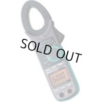 2046R クランプメータ  共立電気計器   【送料無料】【激安】【セール】