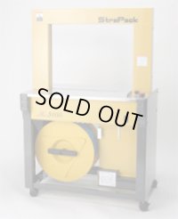 JK-5000 自動梱包機(エコノミー型) ストラパック JK-5後継機 