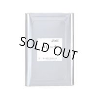 S534 メローナ 18L  S-534   鈴木油脂工業 【送料無料】【激安】【セール】