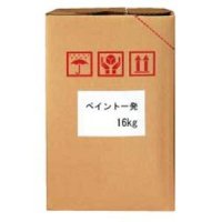 S2038 ペイント一発 16KG  S-2038   鈴木油脂工業 【送料無料】【激安】【セール】