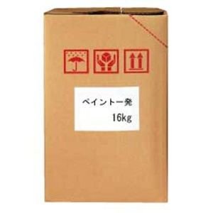 画像1: S2038 ペイント一発 16KG  S-2038   鈴木油脂工業 【送料無料】【激安】【セール】