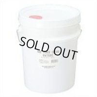 S2304 ザ・パワークリーンネイチャー 20L  S-2304   鈴木油脂工業 【送料無料】【激安】【セール】