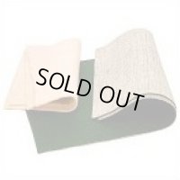 S2026 オイルキャッチャー SYK5090  S-2026   鈴木油脂工業 【送料無料】【激安】【セール】