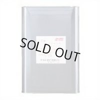 S032 床洗いウォッシャー（Ｓ）１８Ｌ S-032   鈴木油脂工業 【送料無料】【激安】【セール】