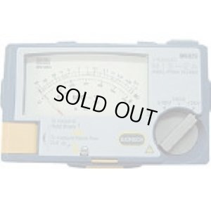 画像1: MIS-1A アナログ絶縁抵抗計   マルチ計測器販売(MULTI)　 【送料無料】【激安】【セール】