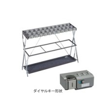 231-0260 鍵付折り畳み式傘立てXD   ミヅシマ工業(MIZUSHIMA) 【送料無料】【激安】【セール】