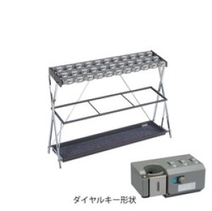 画像1: 231-0260 鍵付折り畳み式傘立てXD   ミヅシマ工業(MIZUSHIMA) 【送料無料】【激安】【セール】