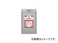 000265 NX265 パーツ＆ブレーキクリーナーT 18L   タイホーコーザイ(イチネンケミカルズ) 【送料無料】【激安】【セール】