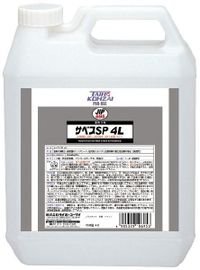 000695 サベス ＳＰ 4L   タイホーコーザイ(イチネンケミカルズ) 【送料無料】【激安】【セール】
