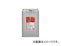 000485 NX485 塩害ガードレッド 15kg   タイホーコーザイ(イチネンケミカルズ) 【送料無料】【激安】【セール】