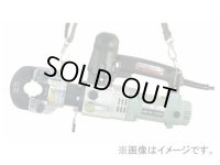 HS12-100V 電動油圧式アームスエージャー (AC100V 50/60Hz) 4981116241333  アーム産業(ARM) 【送料無料】【激安】【セール】